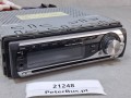 Radio Peiying PY-6128D - SPRAWNE - sprawdzone, wraz z okablowaniem, UWAGA nie działa odtwarzacz DVD i CD, sprawne tylko radio, 2