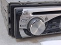 Radio Peiying PY-6128D - SPRAWNE - sprawdzone, wraz z okablowaniem, UWAGA nie działa odtwarzacz DVD i CD, sprawne tylko radio, 6