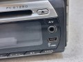 Radio Peiying PY-6128D - SPRAWNE - sprawdzone, wraz z okablowaniem, UWAGA nie działa odtwarzacz DVD i CD, sprawne tylko radio, 9