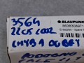 20260420_085338.jpg