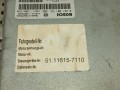 11949, Sterownik silnika MAN, BOSCH 0 281 001 521, MAN A03, Lions Star, nr 51.11615-7110, BOSCH 0281001521 (2).jpeg