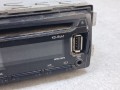 21853, JVC KD-r441, 100% sprawne radio, USB, CD, wraz z okablowaniem - GWARANCJA 100% sprawności (4).jpg