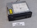 21847, Radio BLAUPUNKT CVX 02 PROFESSIONAL, 7 607 276 016, odtwarzacz DVD, 100% sprawny uwaga NIESPRAWNY napęd DVD  (5).jpg