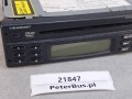 21847, Radio BLAUPUNKT CVX 02 PROFESSIONAL, 7 607 276 016, odtwarzacz DVD, 100% sprawny uwaga NIESPRAWNY napęd DVD  (6).jpg
