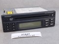21847, Radio BLAUPUNKT CVX 02 PROFESSIONAL, 7 607 276 016, odtwarzacz DVD, 100% sprawny uwaga NIESPRAWNY napęd DVD  (8).jpg