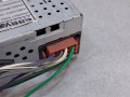 21843, EC-37620 Easy Touch radio CDMP3CD-R, 4 x 40 WATTS, RDS, wraz z okablowaniem (8).jpg