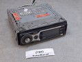 21843, EC-37620 Easy Touch radio CDMP3CD-R, 4 x 40 WATTS, RDS, wraz z okablowaniem (6).jpg