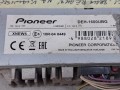 21642, Pioneer DEH-1600UBG - uszkodzony - radio  (12).jpg