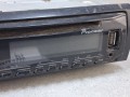 21642, Pioneer DEH-1600UBG - uszkodzony - radio  (6).jpg