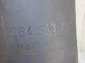 21827, Poduszka, miech zawieszenia nr 84.343-70A, nr 08434370 (7).jpg