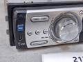 21774, Radio USB PY-818 DVD - RADIO SPRAWNE - niesprawne CD i DVD (4).jpg