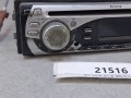 21516, Radio Peiying PY-6128D - SPRAWNE - Odtwarzacz DVD - urządzenie uszkodzone, niesprawne (7).jpg