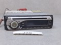 21516, Radio Peiying PY-6128D - SPRAWNE - Odtwarzacz DVD - urządzenie uszkodzone, niesprawne (8).jpg