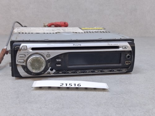 21516, Radio Peiying PY-6128D - SPRAWNE - Odtwarzacz DVD - urządzenie uszkodzone, niesprawne (8).jpg