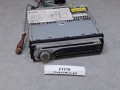 21516, Radio Peiying PY-6128D - SPRAWNE - Odtwarzacz DVD - urządzenie uszkodzone, niesprawne (9).jpg
