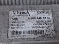 21452, Sterownik EvoBus ASN A 000 446 18 30, Mbtech 025 002 004, Baugruppe KWS52.2 V 3 (4).jpg