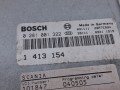21429, Sterownik silnika SCANIA BOSCH nr 0 281 001 322, nr 1 413 154, nr 28RTE894, BOSCH 0281001322, nr 1413154, nr 1413160 (2).jpg
