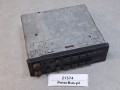 21574, Wzmacniacz autobusowy  BLAUPUNKT BCA 05, nr 7 607 005 200 5, panel sterownia RADIO, kaseta, CD, video - 100% sprawny  GWARANCJA (5).jpg