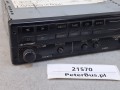 21570, Wzmacniacz autobusowy  BLAUPUNKT BCA 05, nr 7 607 005 200 5, panel sterownia RADIO, kaseta, CD, video - 100% sprawny, GWARANCJA pełnej sprawności (2).jpg