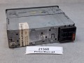 21568, Radio autobusowe BLAUPUNKT RDR 05, NR 7 607 005 006 0  - 100% sprawny - GWARANCJA  (7).jpg