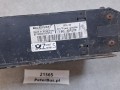 21565, Wzmacniacz audio BLAUPUNKT BPA 80 - 100% GWARANCJA sprawności   (1).jpg