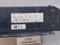 21555, Wzmacniacz audio BLAUPUNKT BPA 80 - 100% GWARANCJA sprawności  -  końcówka mocy  (2).jpg